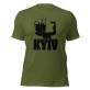 Buy T-shirt - Kyiv